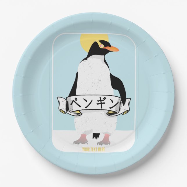Penguin Japanese writing that reads penguin Paper Plate (Front)