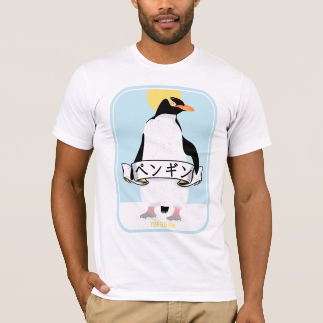 Penguin Japanese writing that reads penguin T-Shirt (Front)