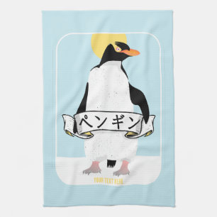 Penguin Japanese writing that reads penguin Tea Towel