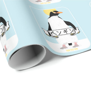Penguin Japanese writing that reads penguin Wrapping Paper