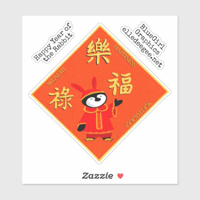 Penguin Year of the Rabbit (Sheet)