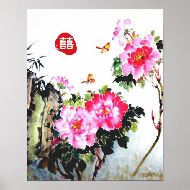 Peonies&Butterflies/Double Happiness Wedding Gift Poster (Front)