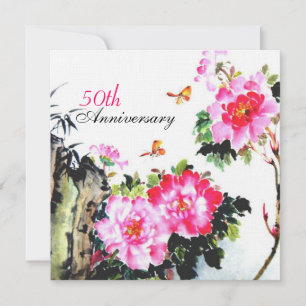Peonies & Butterflies/Wedding Anniversary Invitation