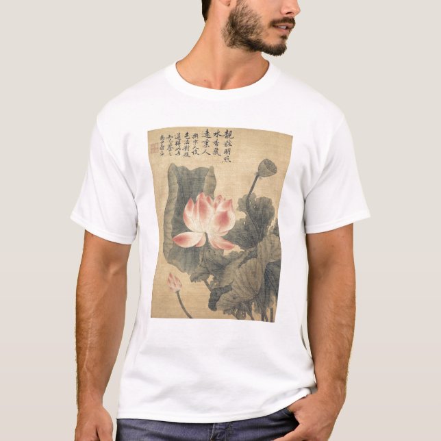 Peonies T-Shirt (Front)