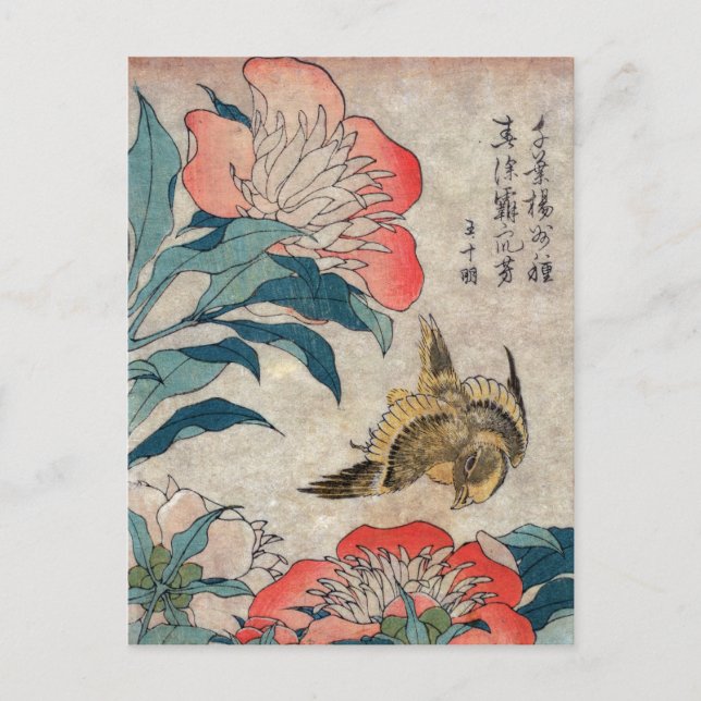 Peony and Canary, Hokusai Postcard (Front)