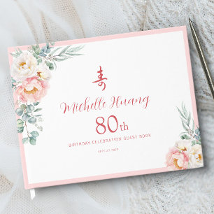 Peony Chinese Longevity Birthday (99 year old) Guest Book