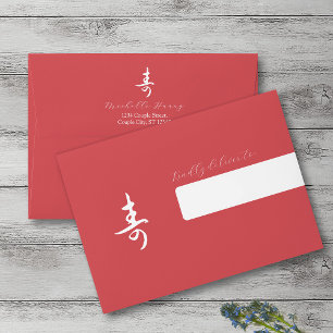 Peony Chinese Longevity Birthday Invitation Envelope