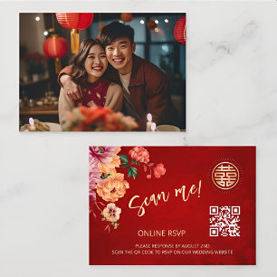 Peony Chinese Wedding QR Code RSVP Online Enclosure Card