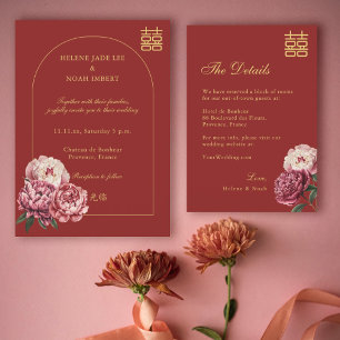 Peony Double Happiness Chinese Red Wedding Detail  Invitation