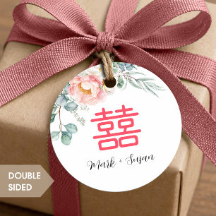 Peony Double Happiness Wedding Round Favour Tags