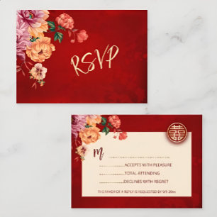 Peony Red RSVP Chinese Wedding