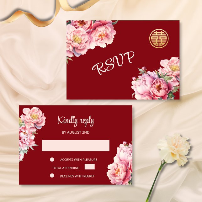 Peony Red RSVP Chinese Wedding Invitation (Creator Uploaded)