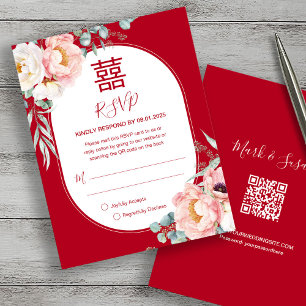Peony Song Hy/Shuang Xi RSVP with code QR