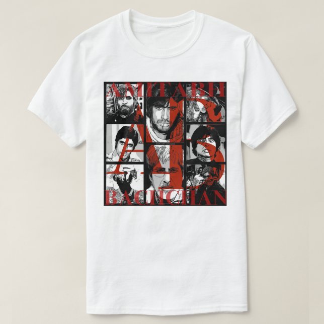 People Call Me Amitabhart T-Shirt (Design Front)