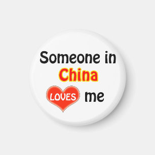 People in China love me Magnet