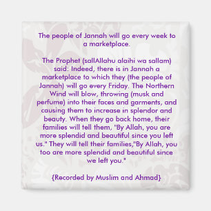 People of Jannah - Islamic Fridge Magnet