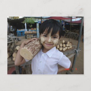 People Postcard