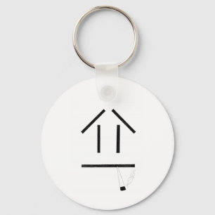 Percentum House Key Ring