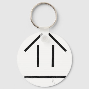 Percentum House Key Ring
