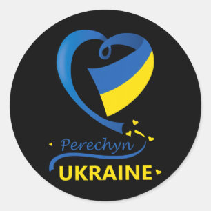 Perechyn Ukraine National Flag Heart Emblem Crest Classic Round Sticker