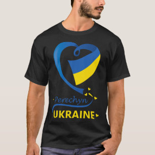 Perechyn Ukraine National Flag Heart Emblem Crest  T-Shirt
