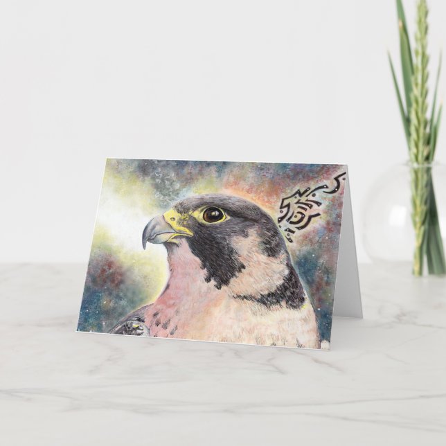 Peregrine Falcon Greeting Card (Front)
