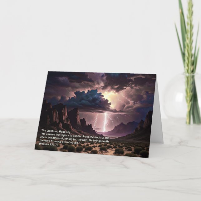Perek Shirah - LIghtning Holiday Card (Front)