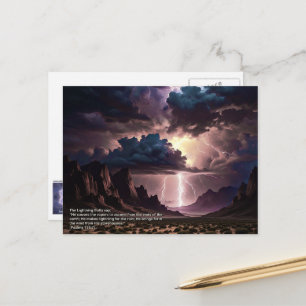 Perek Shirah - LIghtning Postcard