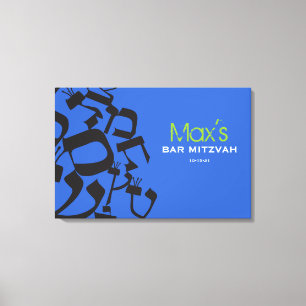 PERFECT BALANCE Bar Bat Mitzvah Sign In Board