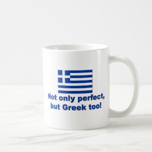Perfect Greek Coffee Mug