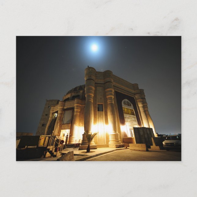 PERFUME PALACE AT NIGHT POSTCARD (Front)