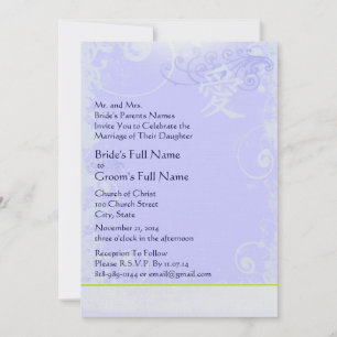 Periwinkle Blue Kanji Love Swirl Wedding Invitatio Invitation