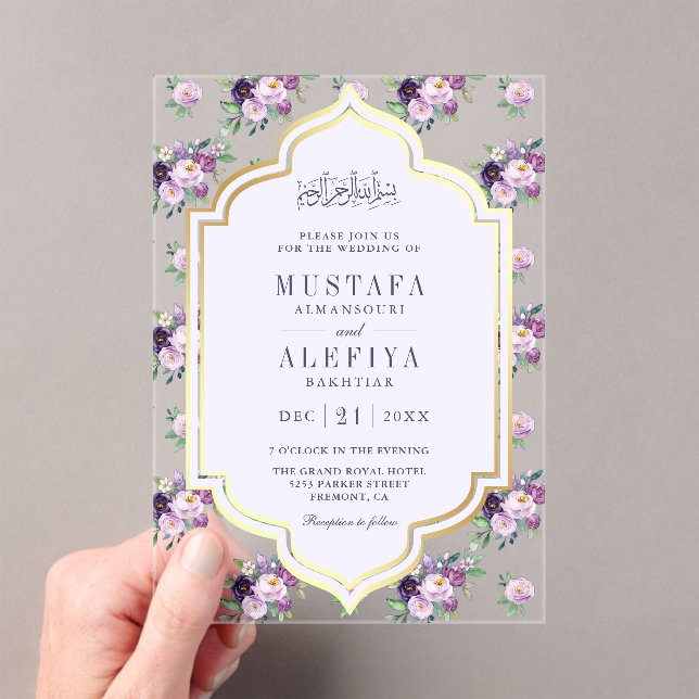 Periwinkle Gold Purple Floral Muslim Wedding Acrylic Invitations (Insitu (Handheld))
