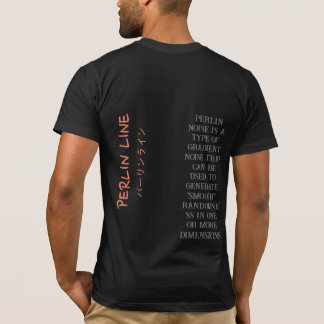 PERLINLINE Japanese Design  T-Shirt