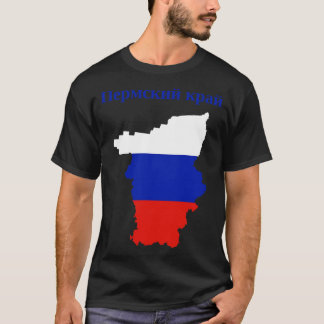 Perm Krai Russia T-Shirt