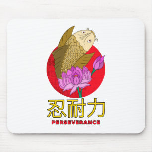 Perseverance Mouse Pad