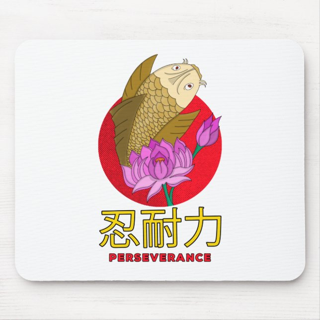 Perseverance Mouse Pad (Front)