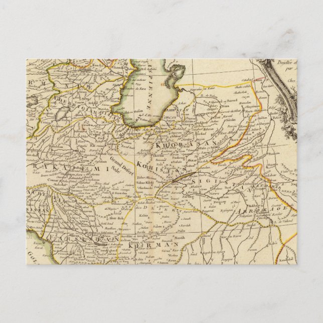 Persia 7 postcard (Front)