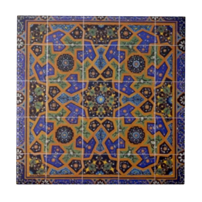 Persian Art Ceramic Tile (Front)