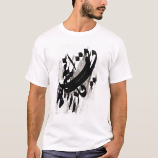Persian art clothing T-Shirt