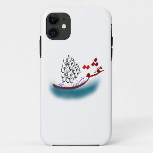 Persian Calligraphy poem from hafez (1.2) iPhone 11 Case
