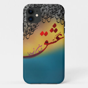 Persian Calligraphy poem from hafez (1) iPhone 11 Case