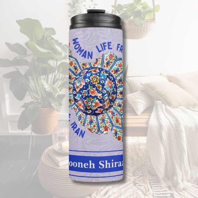 Persian Christmas Gifts for Daughter College Girl Thermal Tumbler (Persian Christmas Gifts for Daughter College Girl)