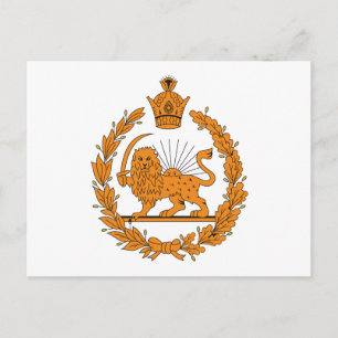 Persian Coat of Arms Postcard