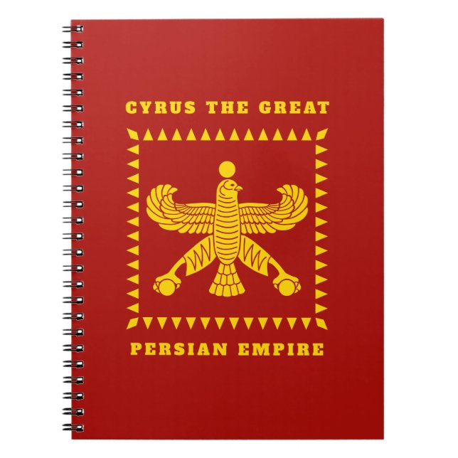 Persian Empire Cyrus The Great Achaemenid Shahbaz Notebook (Front)