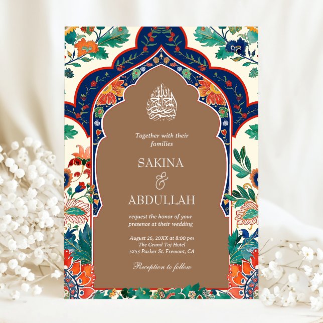 Persian Floral Inlay Beige Muslim Wedding Invitation (Creator Uploaded)