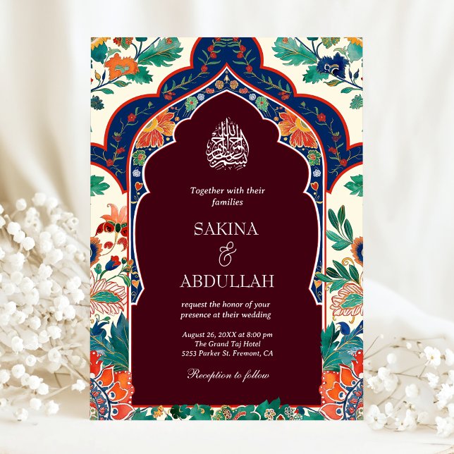 Persian Floral Inlay Burgundy Muslim Wedding Invitation (Creator Uploaded)