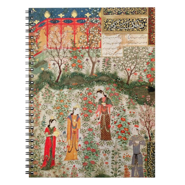 Persian Garden, 15th century (w/c on paper) Notebook (Front)