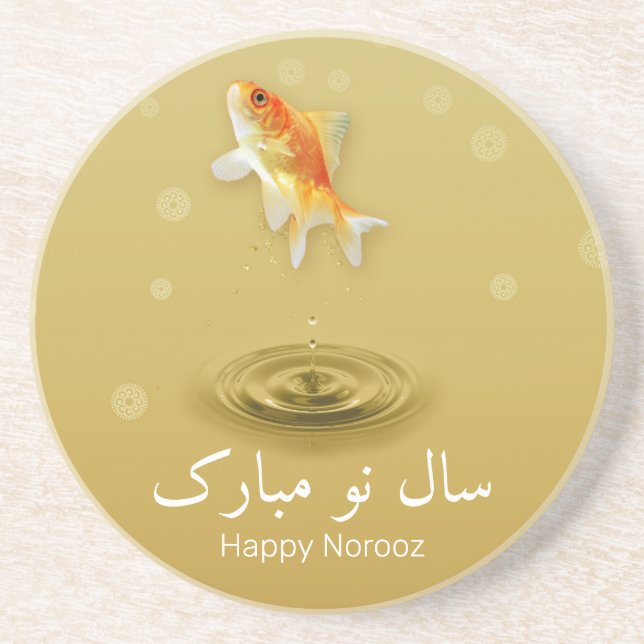 Persian Happy New Year Norooz Fish Coaster (Front)