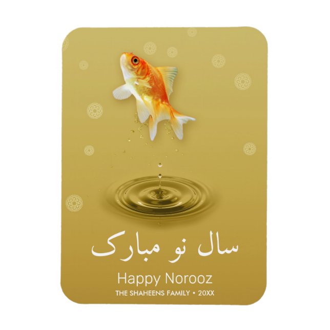 Persian Happy New Year Norooz Fish Magnet (Vertical)